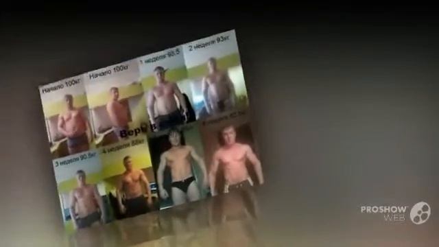 диета no 1 смотреть онлайн