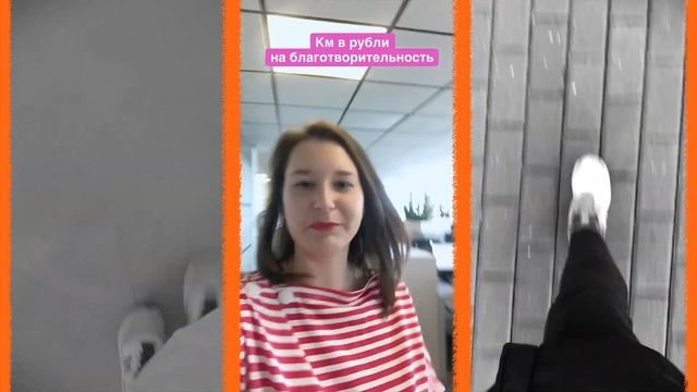 Шагом Марш! Гиперглобус смотреть онлайн