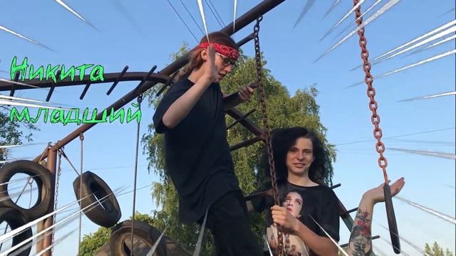 ДРУЗЬЯ ПЛАКАЛИ И ПРОСИЛИ НЕ КРУТИТЬ, НО... (Часть 1) смотреть онлайн