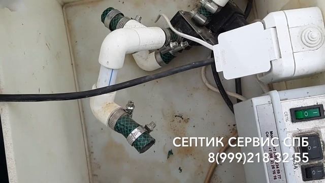 Установка горловины на септик Юнилос Астра смотреть онлайн