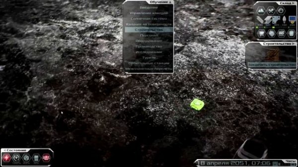 Solargene ? Колонизация Марса. Поехали! | Первый взгляд, обзор геймплей| surviving mars и planetbas