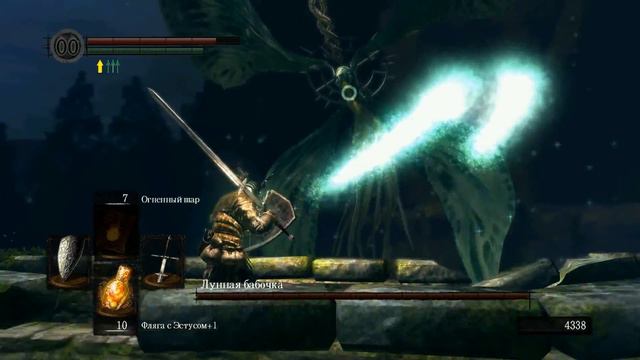 Dark Souls: Prepare to Die Edition #5 Лунная бабочка смотреть онлайн