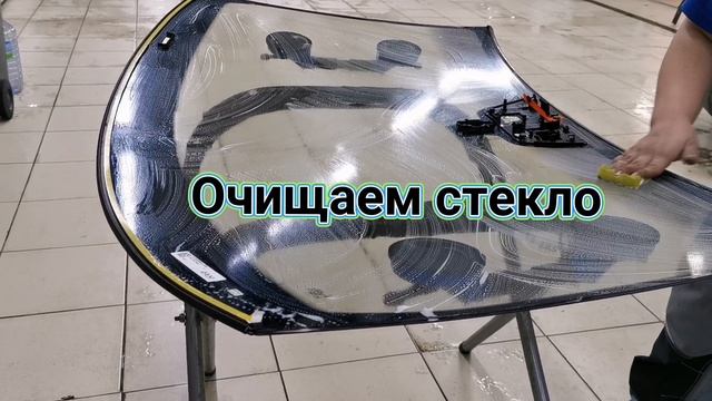 замена лобового стекла на Порше Панамера