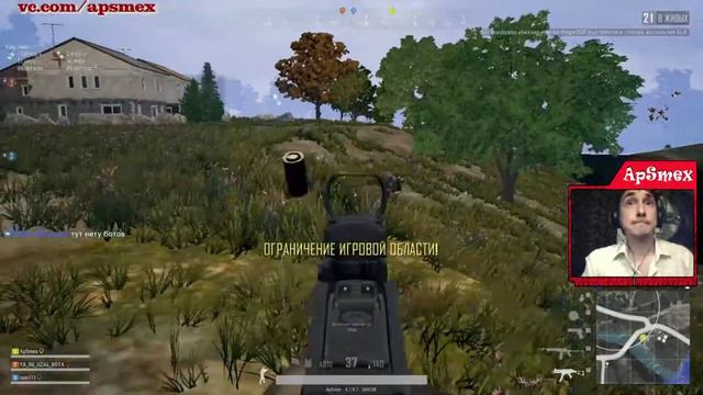 Игра лицом.