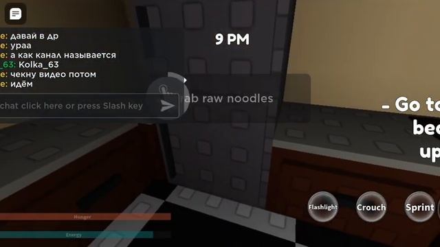 я смог пройти странный строгий папа смотреть онлайн