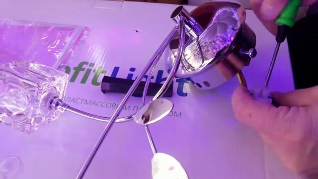 СБОРКА БРА ПОДКЛЮЧЕНИЕ БРА НА ОДНОКЛАВИШНЫЙ ВЫКЛЮЧАТЕЛЬ смотреть онлайн