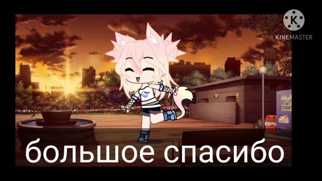 большое спасибо вам за 21 подпищикав смотреть онлайн