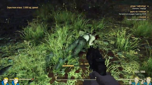 Стоит ли играть в Fallout 76 в 2021? смотреть онлайн