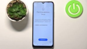 Как настроить разблокировку по лицу телефона Samsung Galaxy A12s