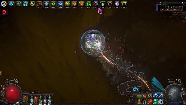 Frostblade VS Maze MinoTaur 3.20 Sanctum смотреть онлайн