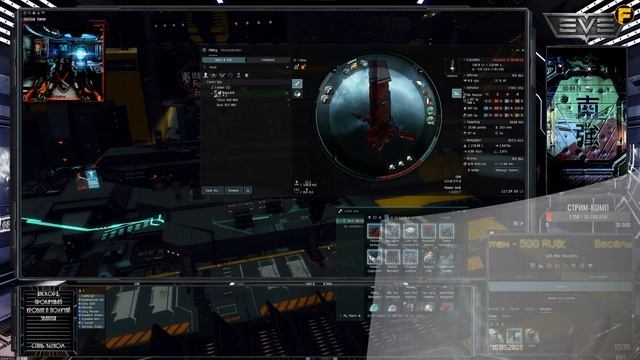 Как ЗАКРЫТЬ эвент в честь 20-тилетия Eve Online в 2 РАЗА БЫСТРЕЕ! смотреть онлайн