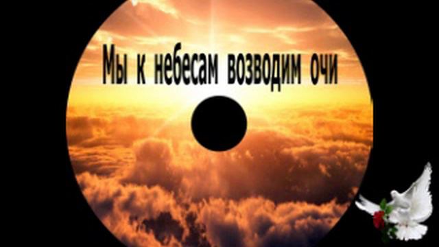 На Голгофу опустилась ледяная ночь
