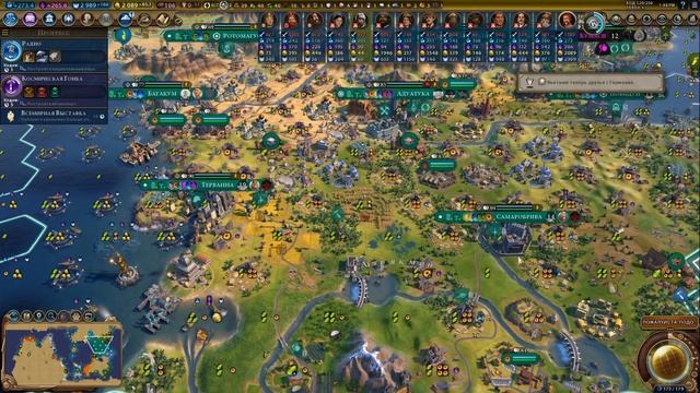 ГАЛЛЫ летят на самолётах в Россию, хотя их никто не звал. Серия №8 Sid Meier's Civilization VI смотреть онлайн