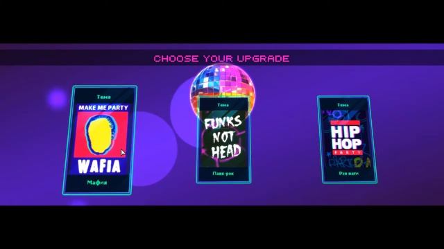 PARTY HARD TYCOON #1 | ПАТИМЕЙКЕР | ОБЗОР НА РУССКОМ смотреть онлайн