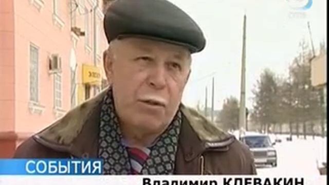 Ребёнок пострадал от падения футбольных ворот смотреть онлайн