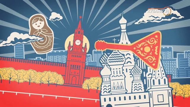 География Экстерном программа 21 смотреть онлайн