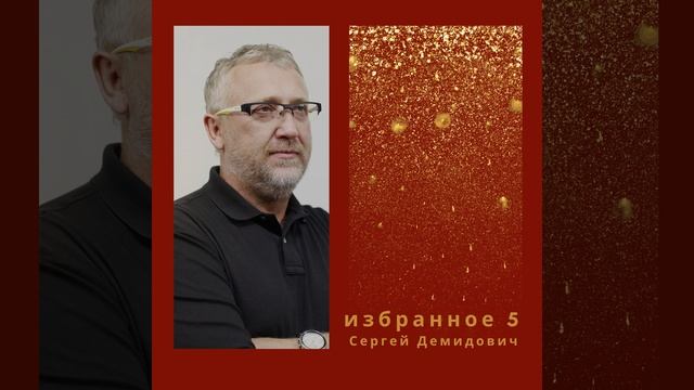 Математика смотреть онлайн