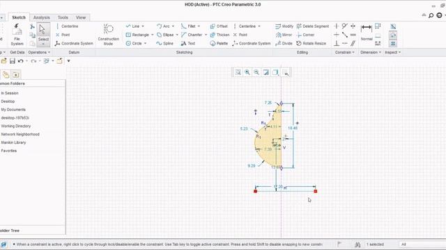 Introduction to PTC CREO Interface part_1 смотреть онлайн