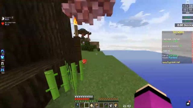 God Of PvP!!! Ranked SkyWars Montage смотреть онлайн