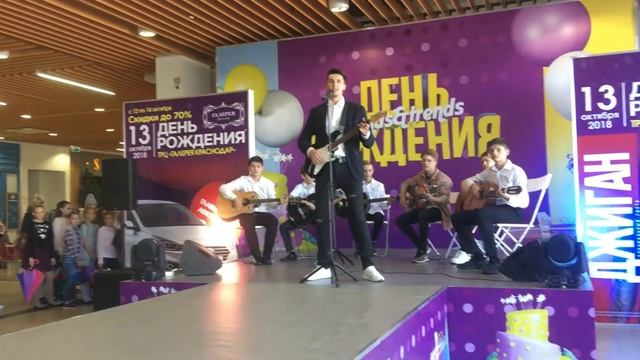 Школа Гитары Константина Дорогина - "Лететь" смотреть онлайн
