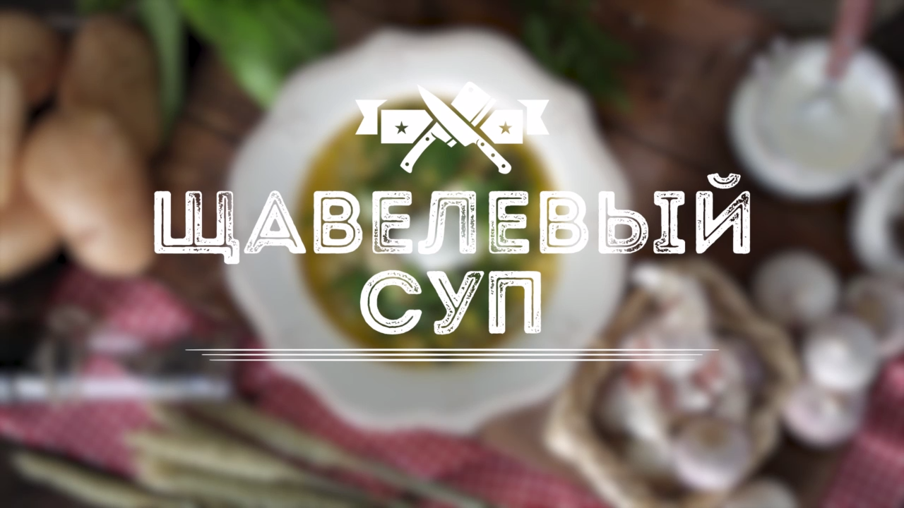 аватар персоны