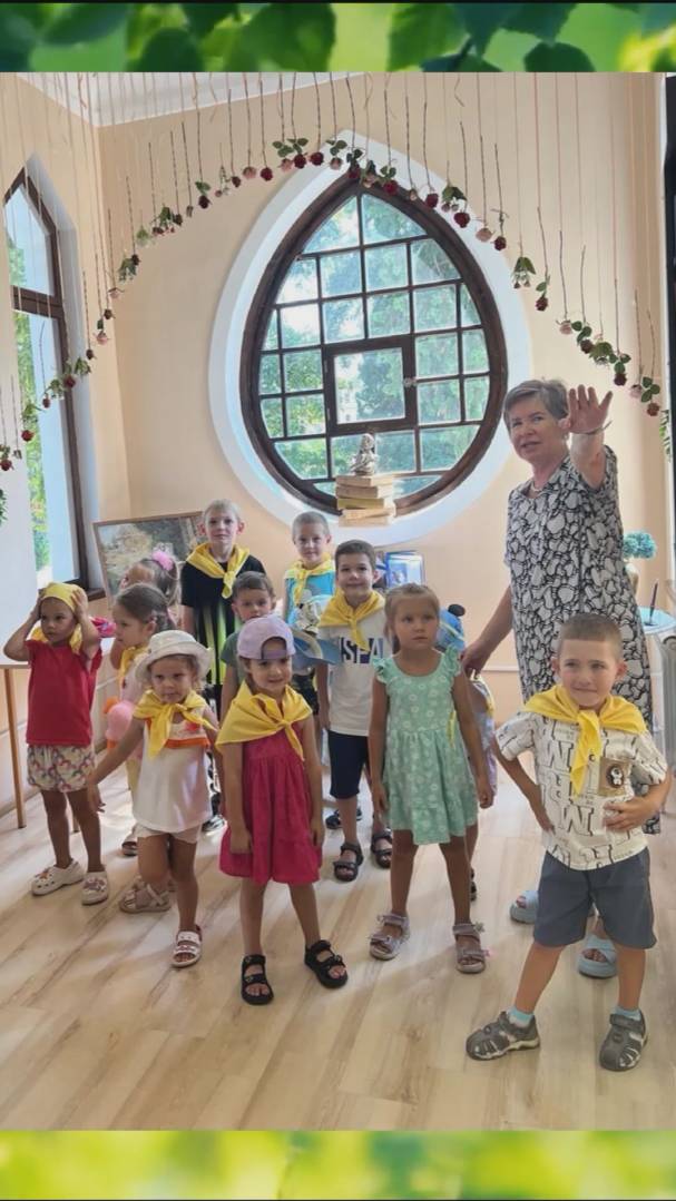 Дети из ДЦ «Солнечный луч» в городской библиотеке № 1 имени А. С. Пушкина города Сочи. смотреть онлайн