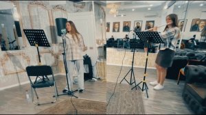 Белая риза - Если в сердце лето (запись с репетиции)