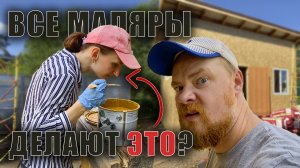 Красим ОСП не напрягаясь - теперь мастерская простоит века