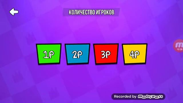 Я играю Stickman Party с Сестрой . смотреть онлайн