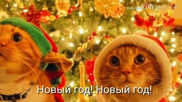 Новогодние игрушки. Караоке.??? смотреть онлайн
