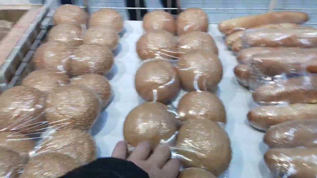 Цены в Ашане в ТЦ МЕГА Самара (Кошелев) (09.05.2024) (7) смотреть онлайн