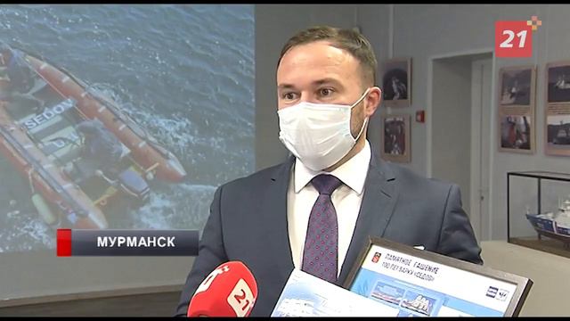 В Мурманске выпустили марки к 100-летию учебного парусника «Седов» смотреть онлайн