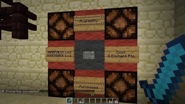 Minecraft Skill Tree! смотреть онлайн