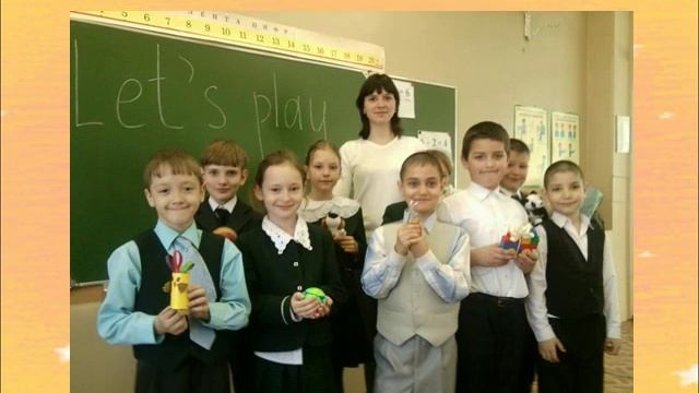 Презентация Внеурочная деятельность по английскому языку смотреть онлайн