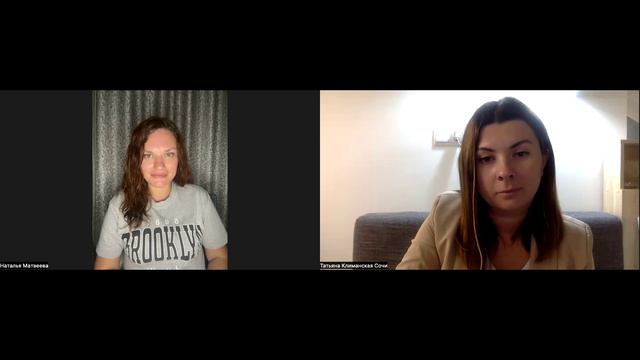 Эфир про недвижимость