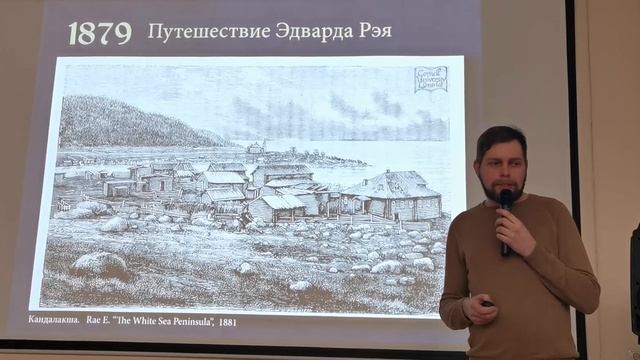 ВДОЛЬ ПОЧТОВОГО ТРАКТА... Лекция Григория ИЛЬИНА смотреть онлайн