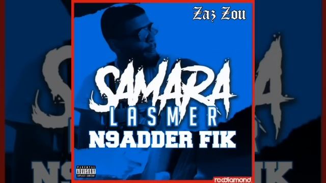 Samara - N9adder Fik смотреть онлайн