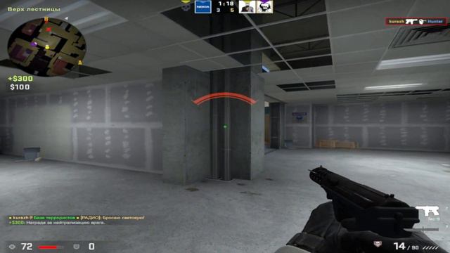 🤙 КС а можно нормально регать? смотреть онлайн