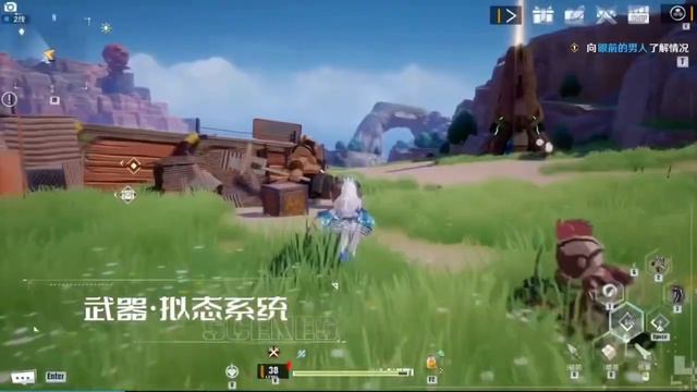 [幻塔] Tower Of Fantasy - official PV NEW BETA 15.07.2021 смотреть онлайн