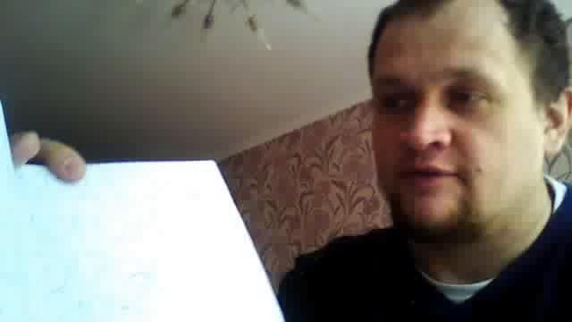 Видео с веб-камеры. Дата: 20 апреля 2013 г., 11:25. смотреть онлайн