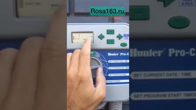 Пульт управления автополива Hunter Pro C смотреть онлайн