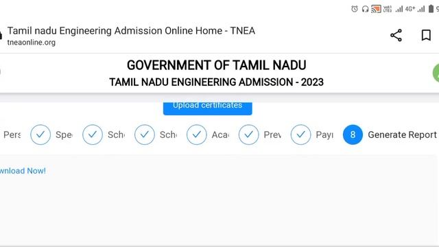 TNEA|2023|Today Update|Random Number|Certificate Verification page|#vincentmaths , #tnea , смотреть онлайн