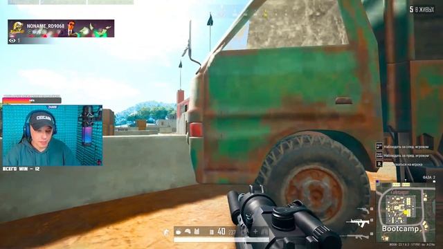 СТРИМ ПАБГ БАТТЛГРАУНДС | PUBG BATTLEGROUNDS STREAM смотреть онлайн