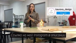 ПОШАГОВАЯ ИНСТРУКЦИЯ | Как создать свой бренд одежды с нуля