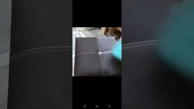 универсальная