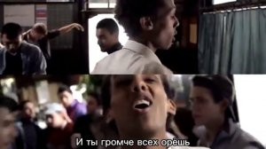 Пошли танцевать - Stromae - Alors on Danse - русский перевод