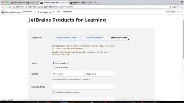 Как скачать PhpStorm бесплатно лицензионную версию смотреть онлайн