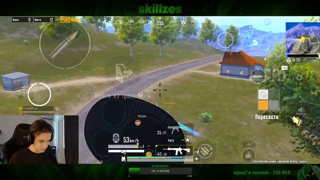 ВЫБИВАЮ НОВЫЙ Х-КОСТЮМ ? 0 ошибок * SKILLZES - pubg mobile смотреть онлайн