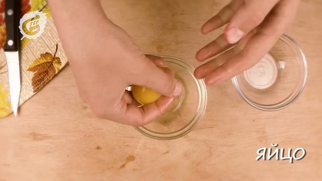 Как приготовить запеканку. Рецепт со свеклой ? GUSTO! ВКУС ВДОХНОВЕНИЯ ? 2016 смотреть онлайн