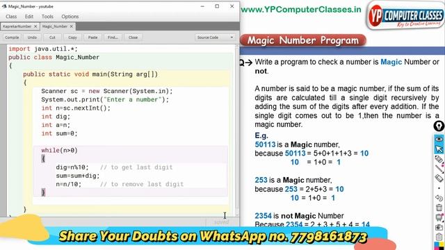 Magic Number in Java | Simplest way to write code fo r magic number in java | What is Magic Number смотреть онлайн